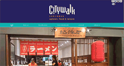 Desktop Screenshot of citywalksudirman.com