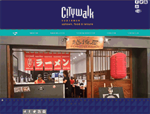 Tablet Screenshot of citywalksudirman.com